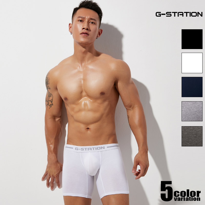 [G-STATION] Cotton Long Boxer Brief (2036zk)