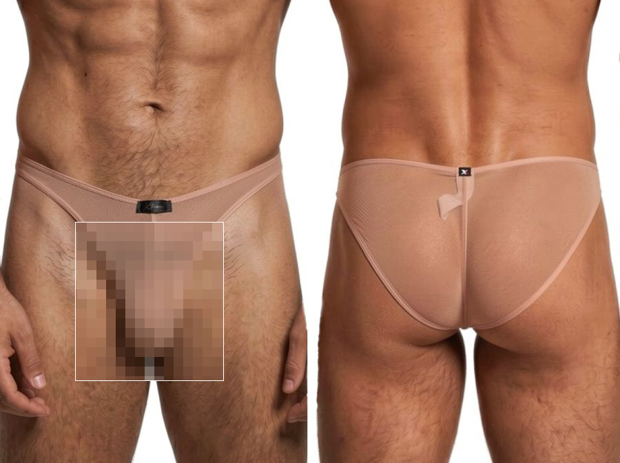 [Xtremen] Microfiber Mesh Bikini Brown (91264)